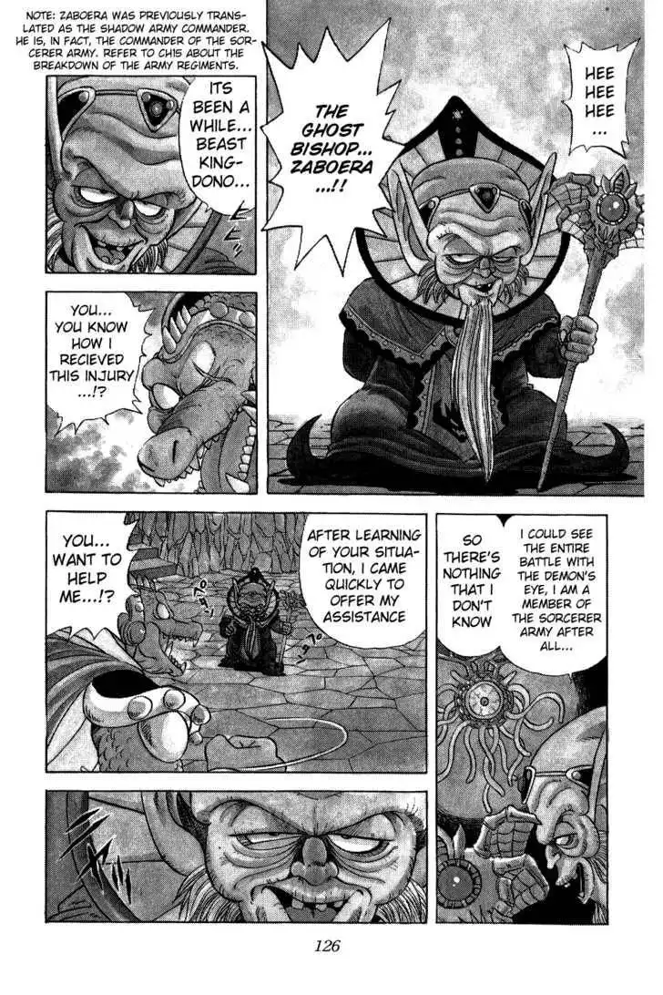 Dragon Quest: The Adventure of Dai Chapter 22 3